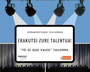 TSQV Tailerra